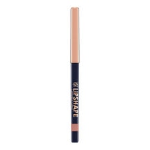 BT LIPSHAPE BEIGE CAMEL BT LIPSHAPE